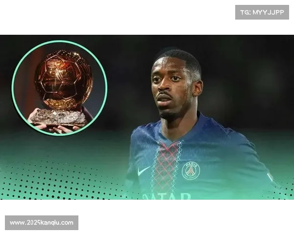 巴黎圣日耳曼登贝莱、杜埃等多名球员因伤缺阵，影响球队战力